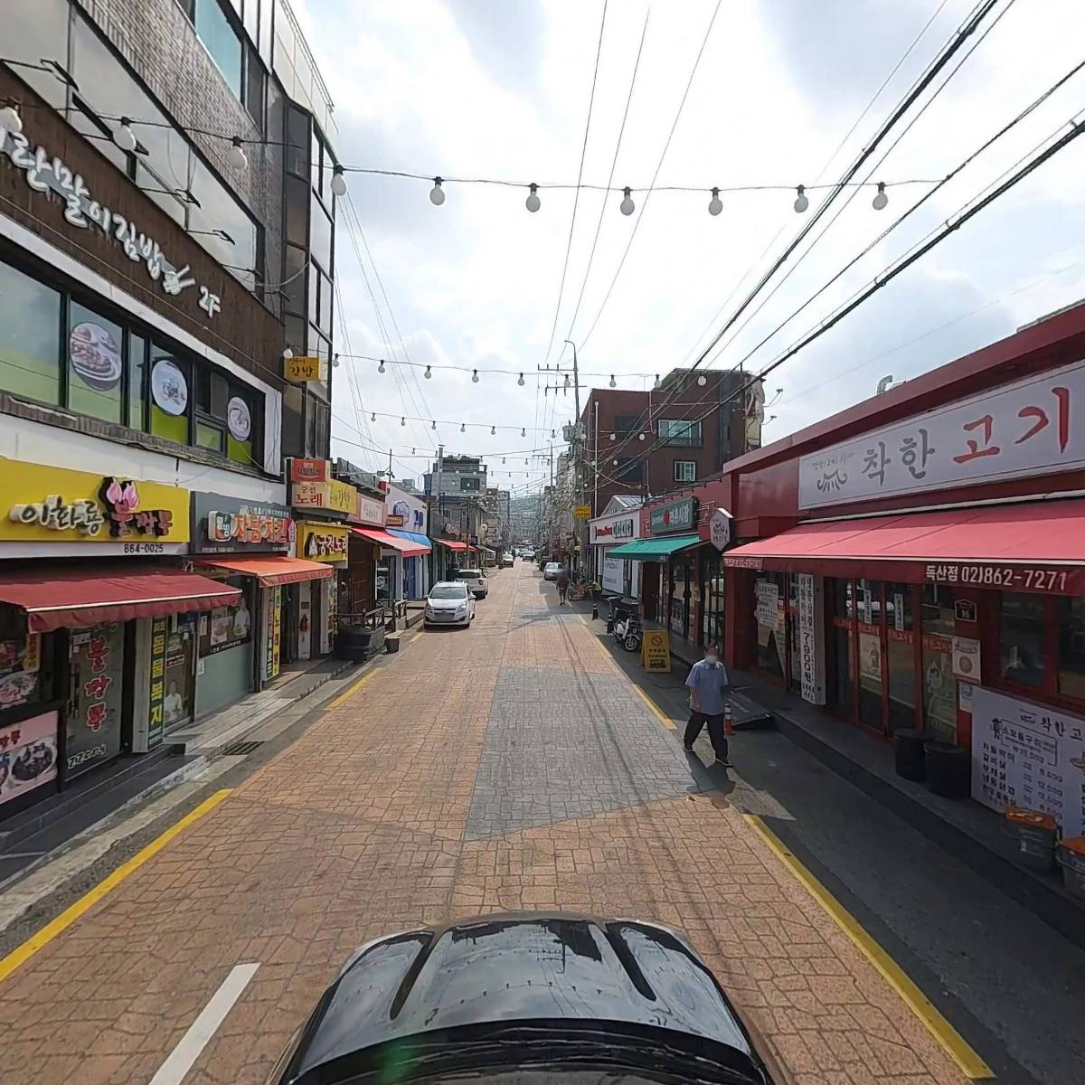 봉천동진순자김밥독산점_4