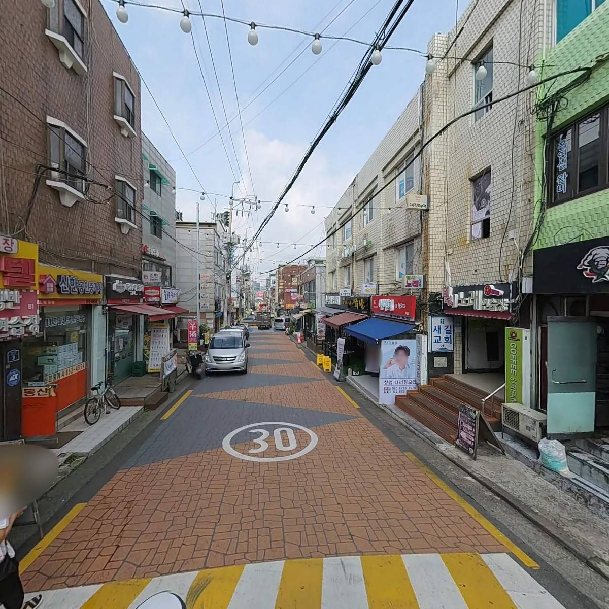 호시타꼬야끼_2