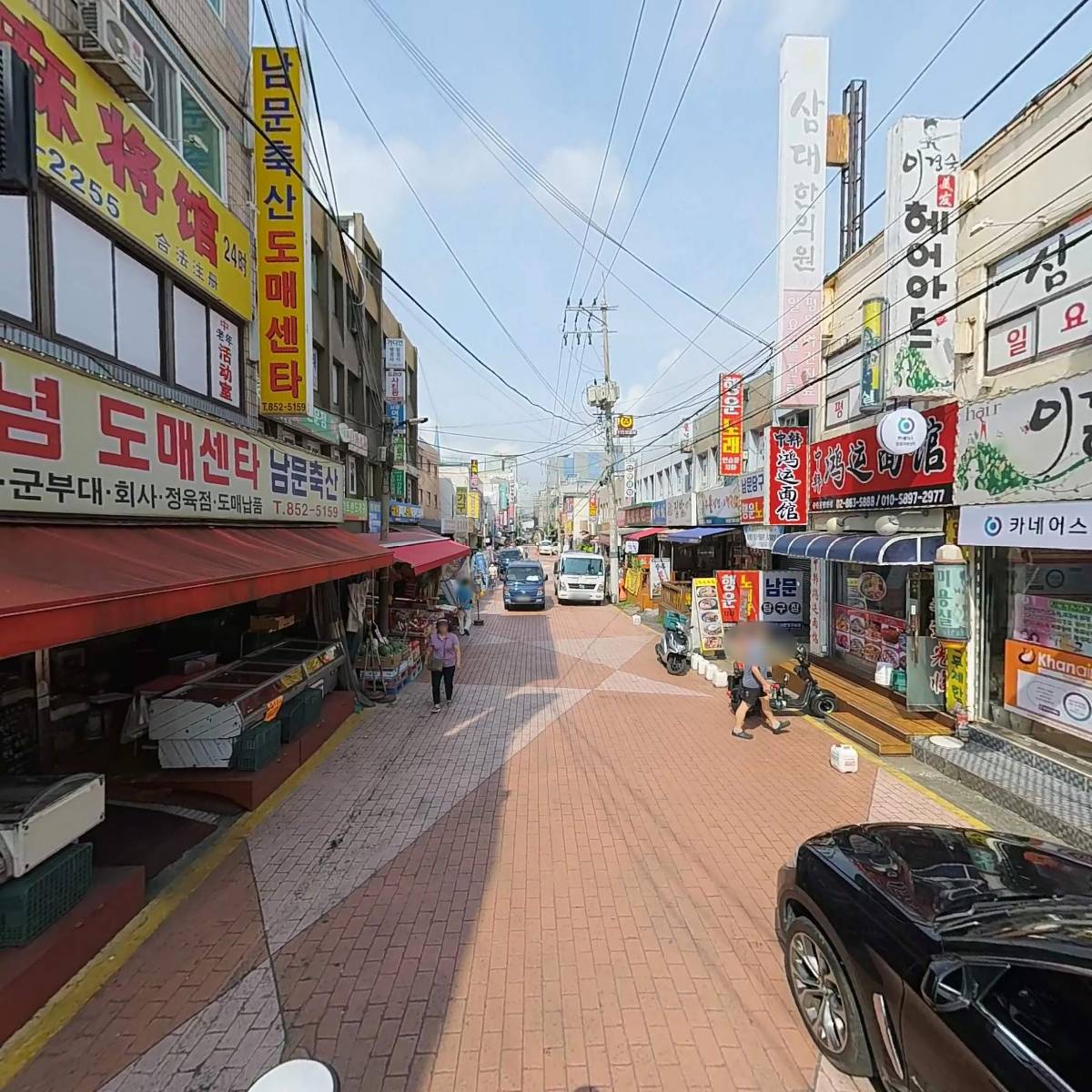 남문축산_2