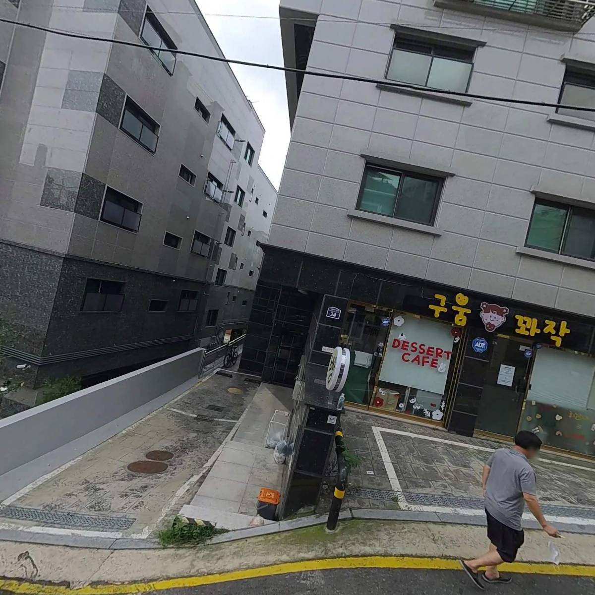 현우실업