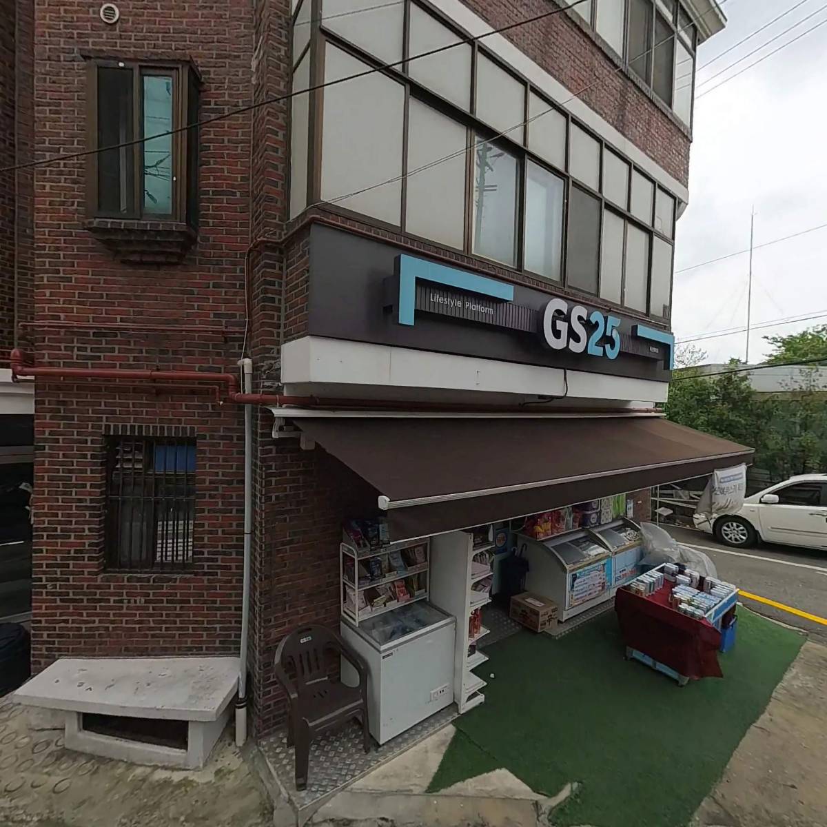 지에스(GS)25 독산행복점