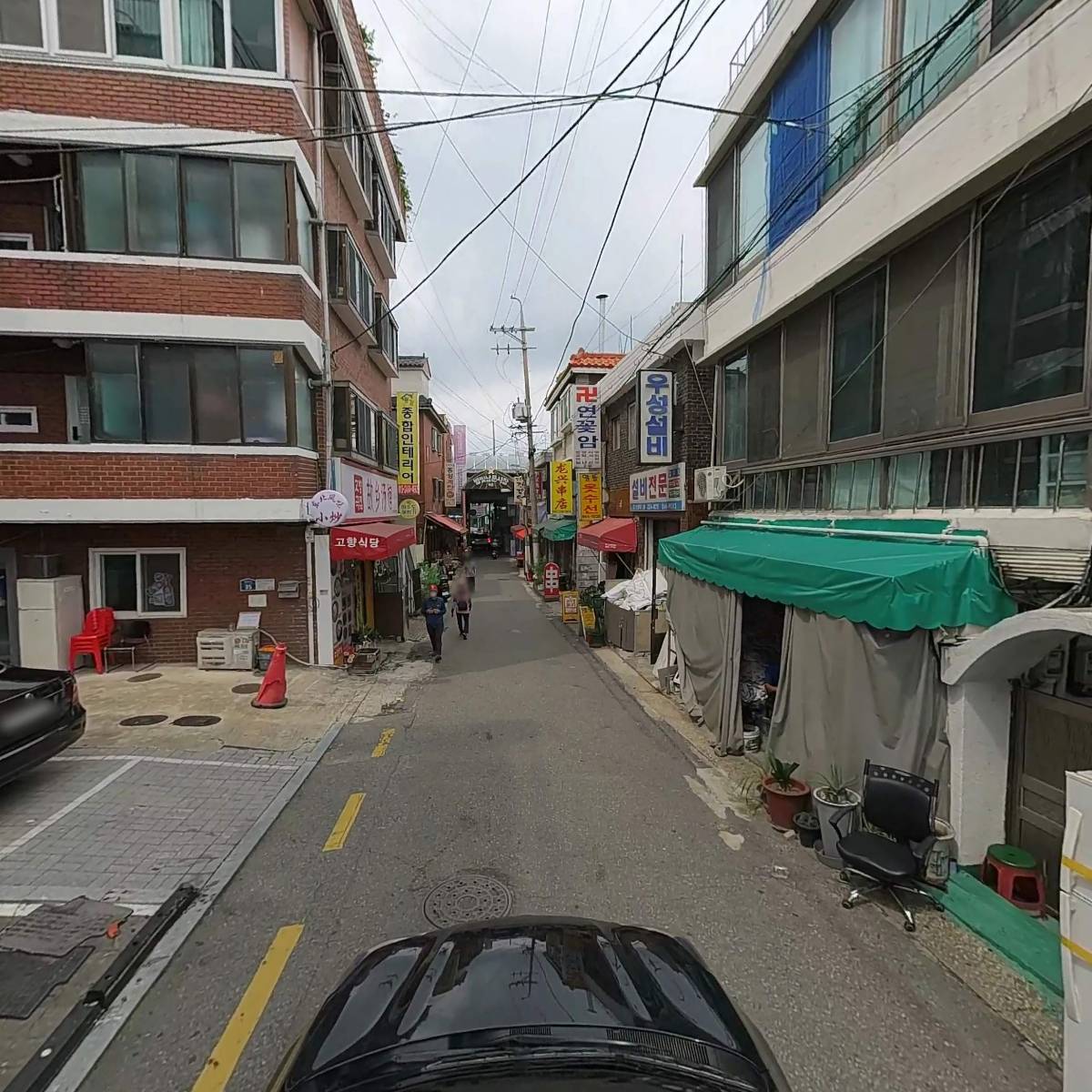 주식회사 더모이라_4
