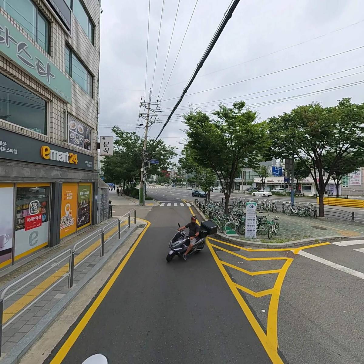 이마트24보라매농심점_2