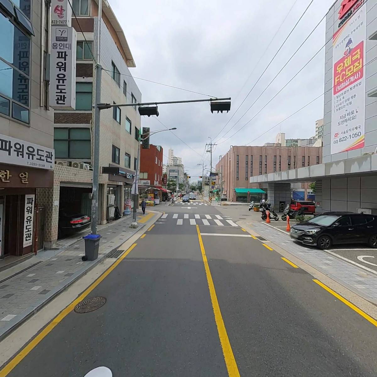 서울동작우체국_2