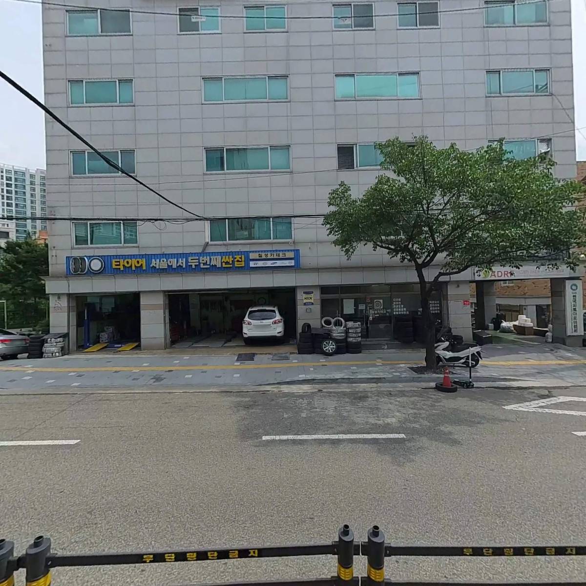 주식회사 써밋코리아_3