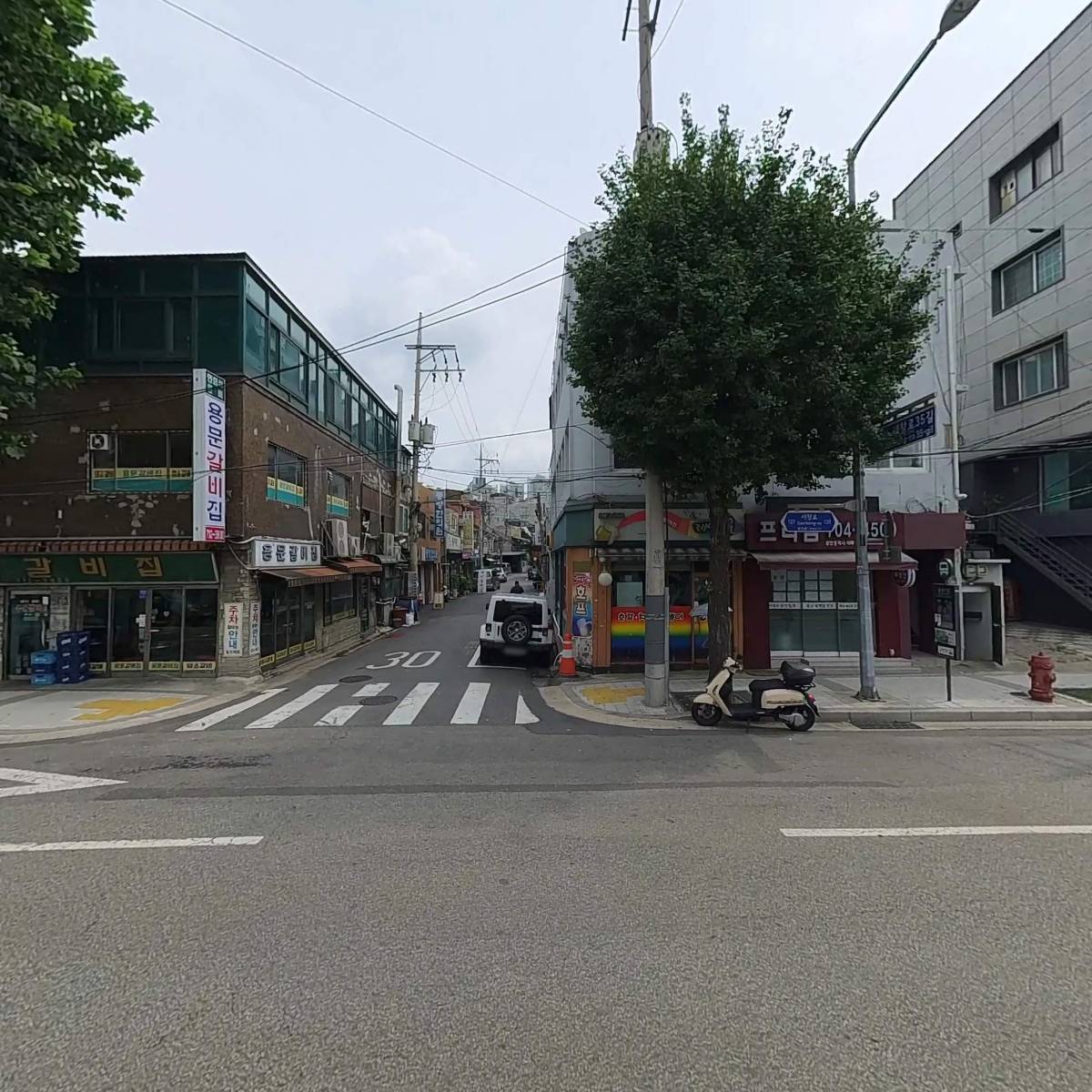 주식회사 테라톤_3