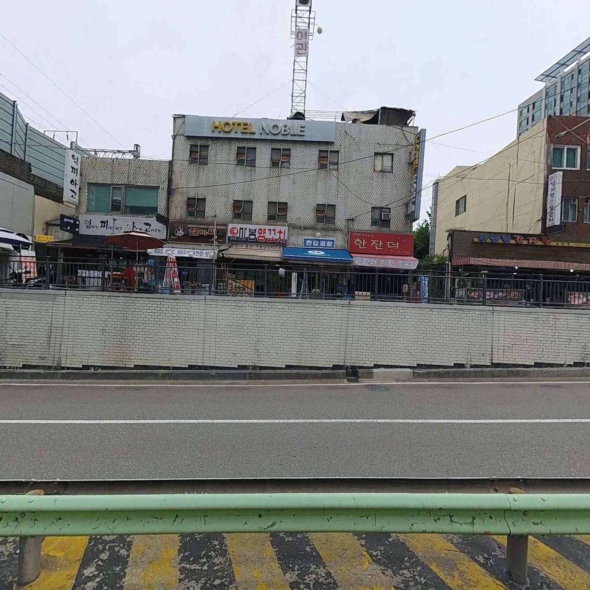 사단법인 호국영웅연제근기념사업회_3