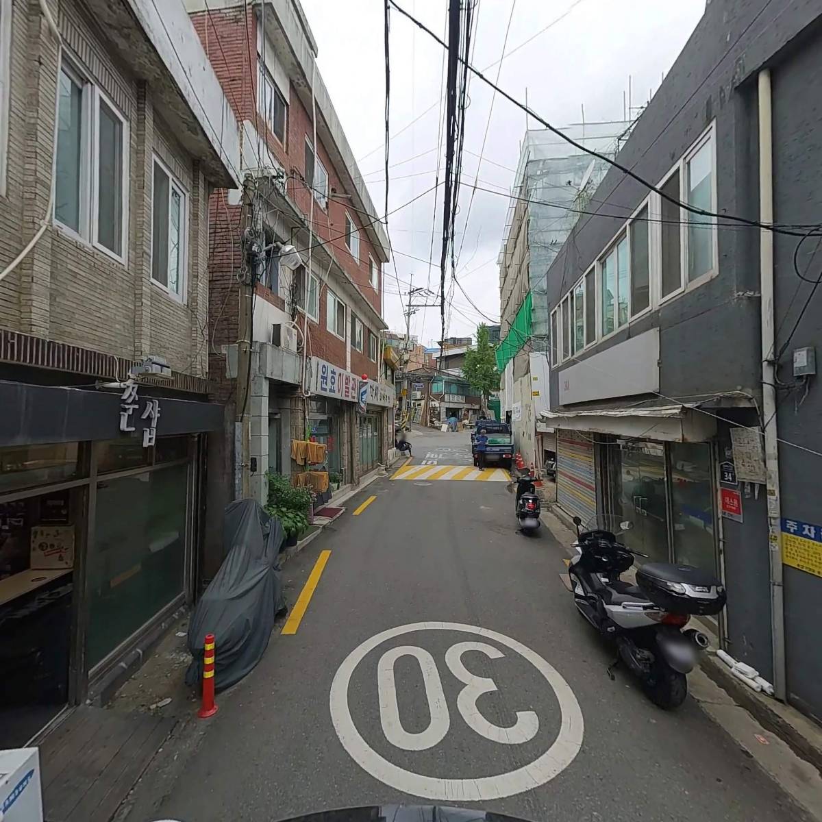 주식회사 스타에프엔비_2