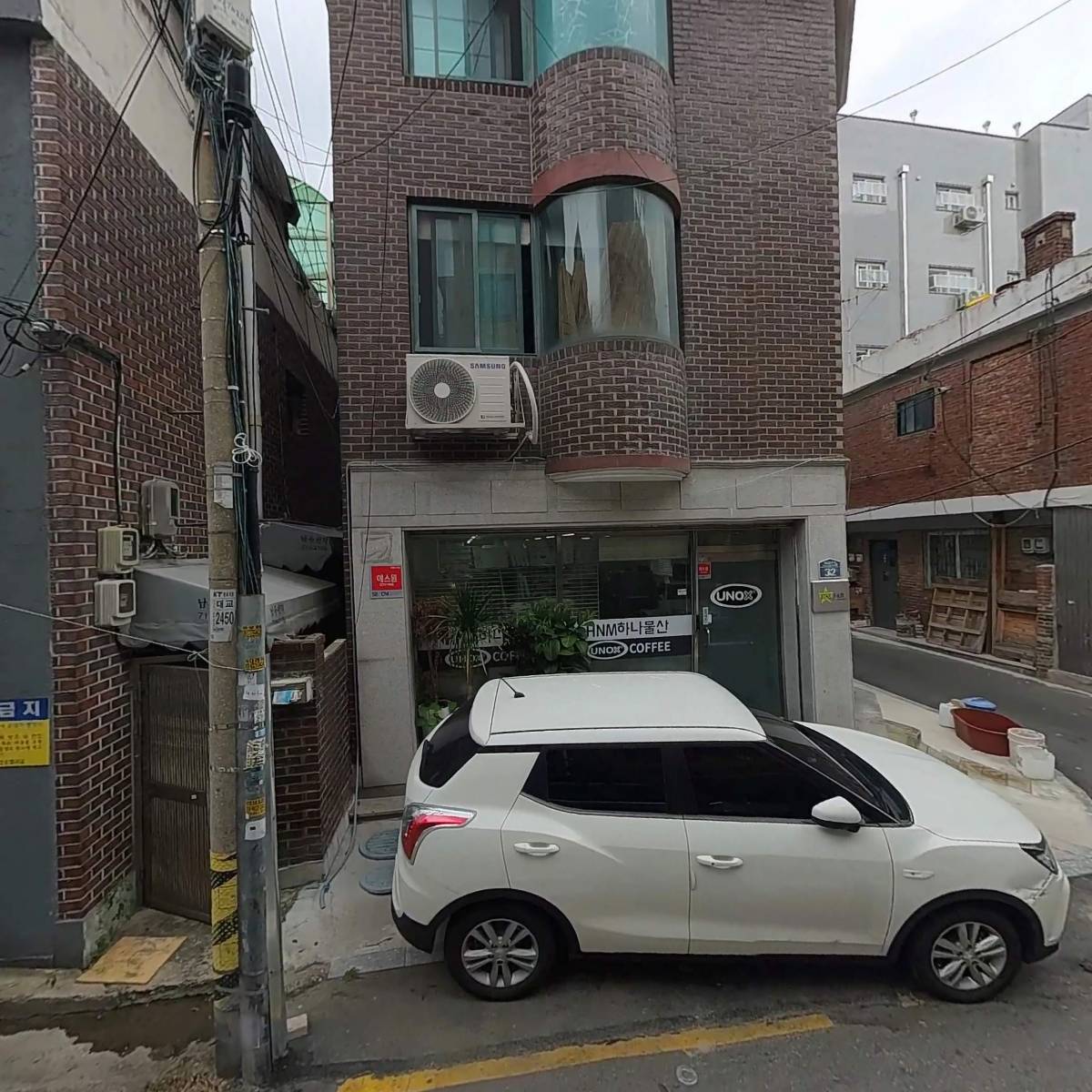 주식회사 스타에프엔비_3