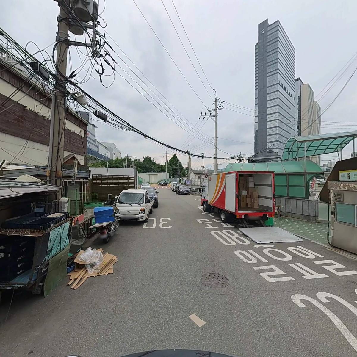 컴샷정보_2