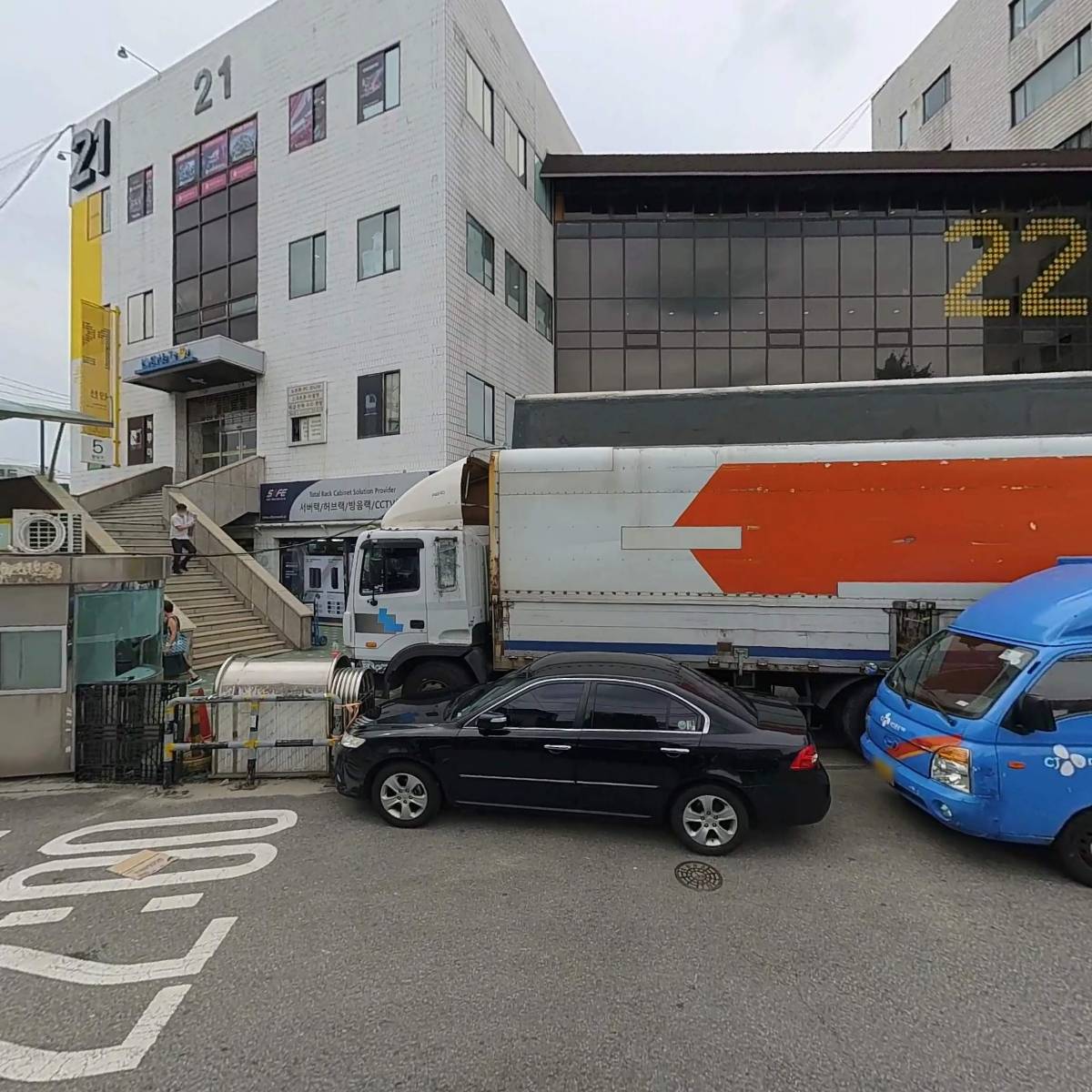 컴샷정보_3