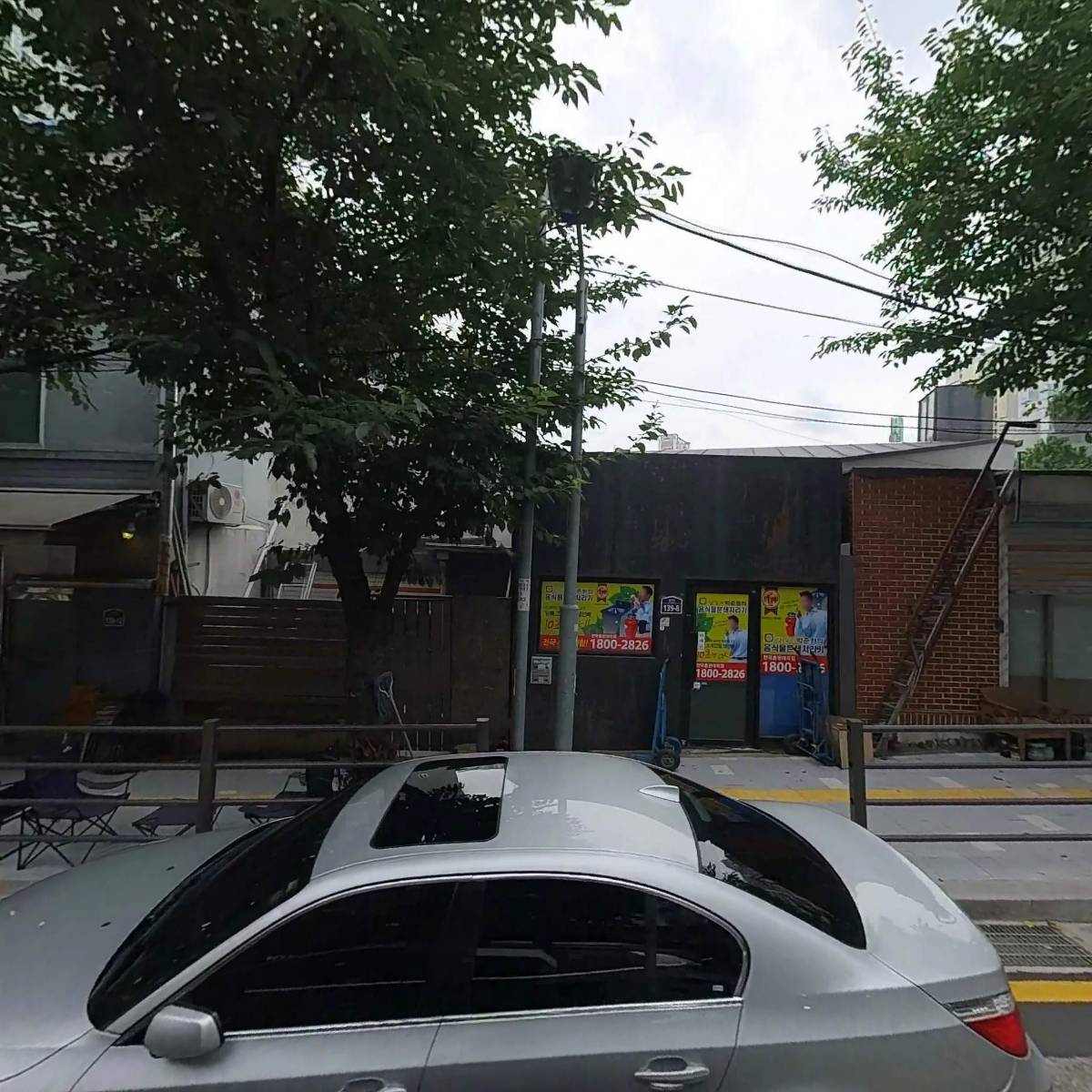 지디스엠알오(GDSMRO)