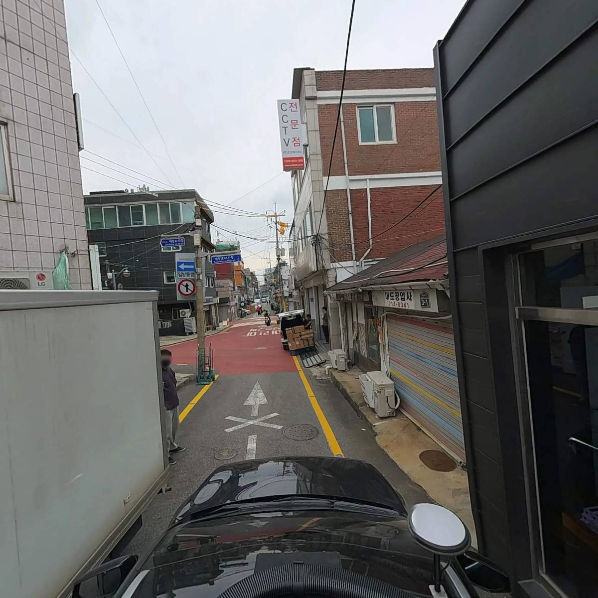 (주)지클릭커_4