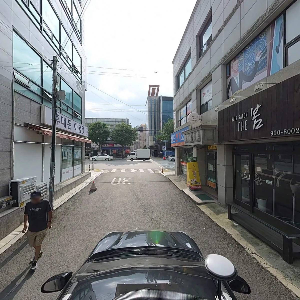 광개토사물놀이_4