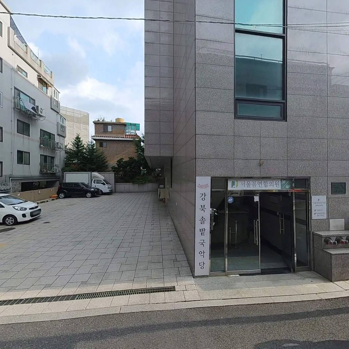 광개토사물놀이_3