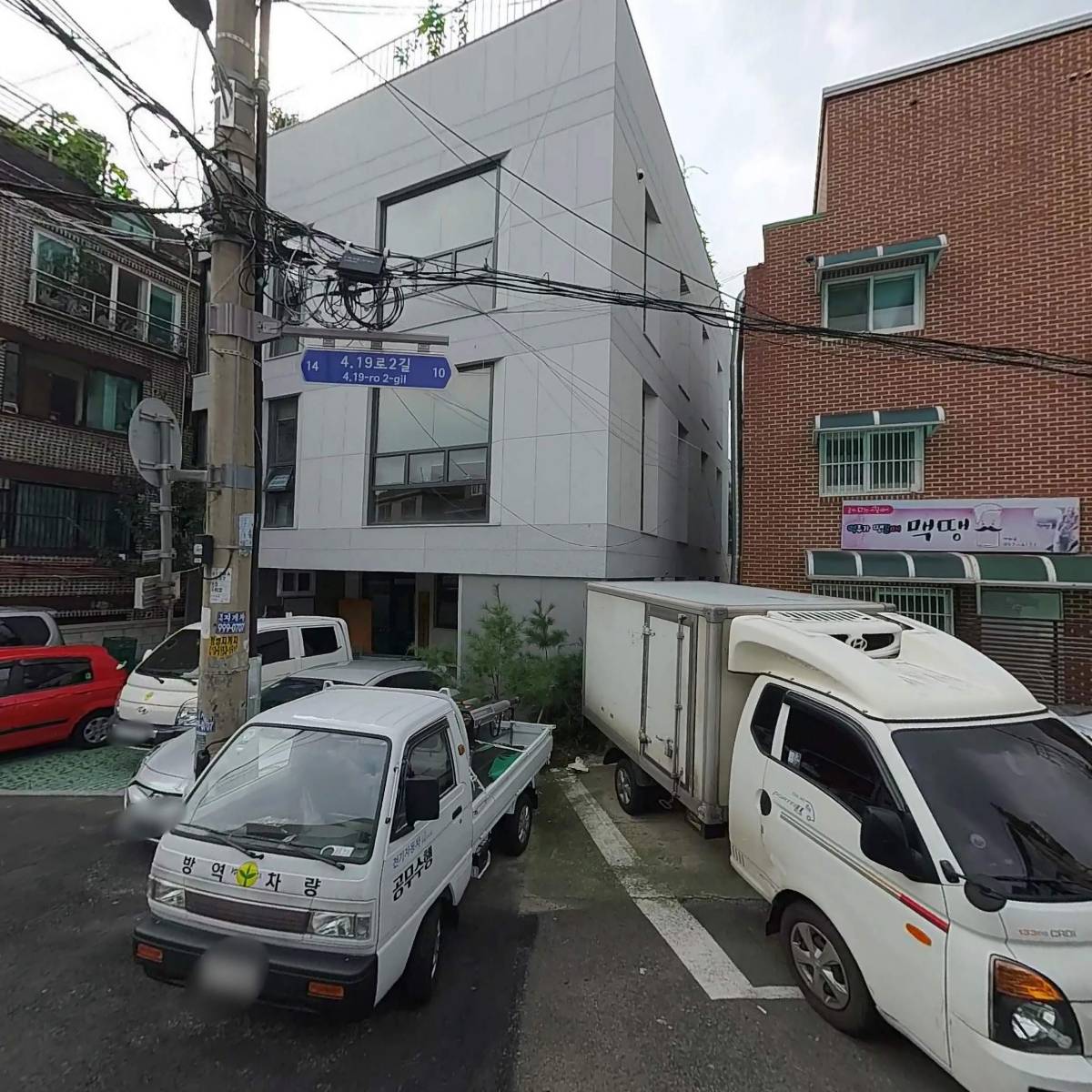 사단법인 서울강북구새마을회