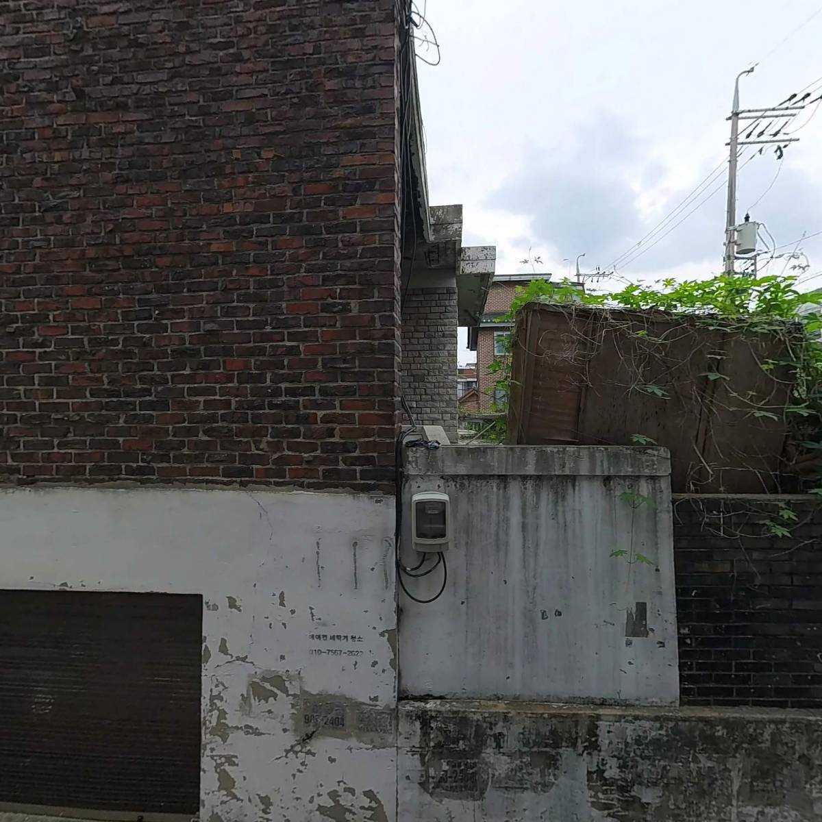 위드 미디어_3