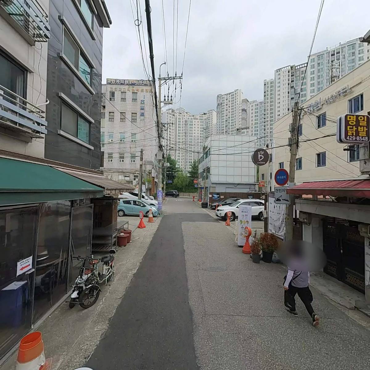 명일원조닭발_2