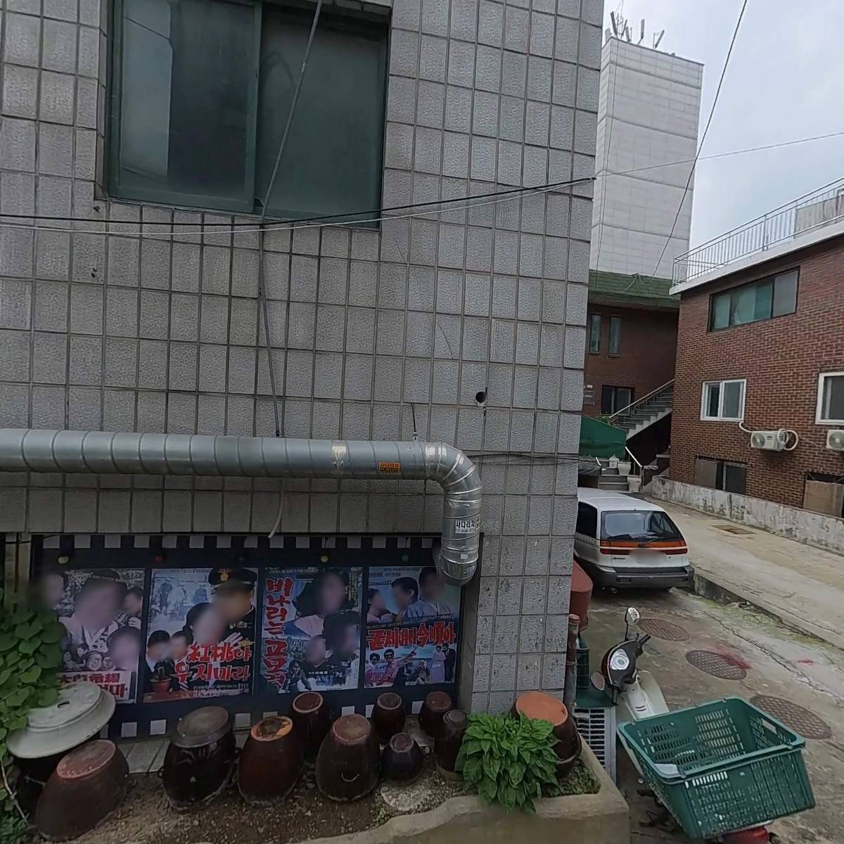 북극곰(주)