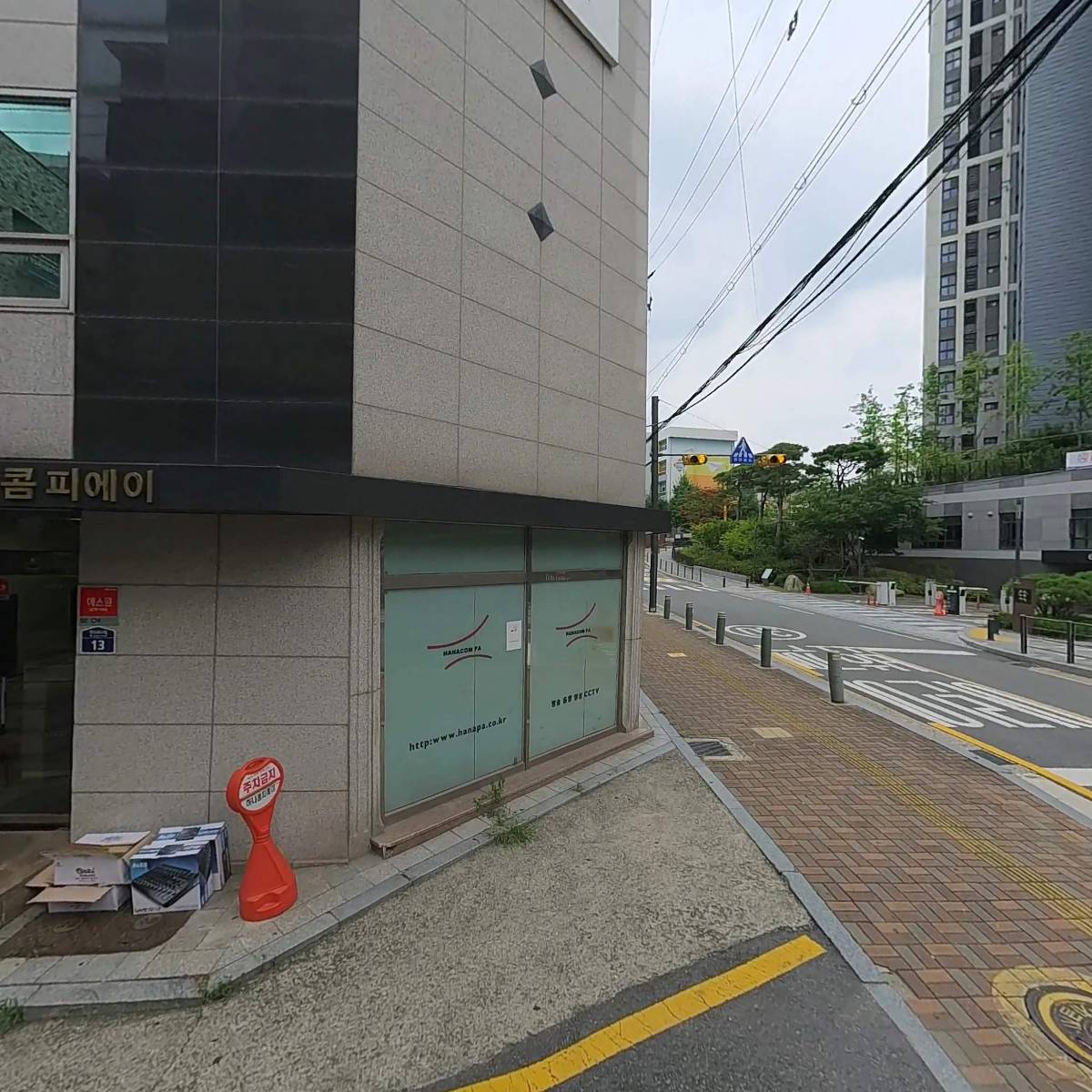 코리아타임투어(Korea Time Tour)