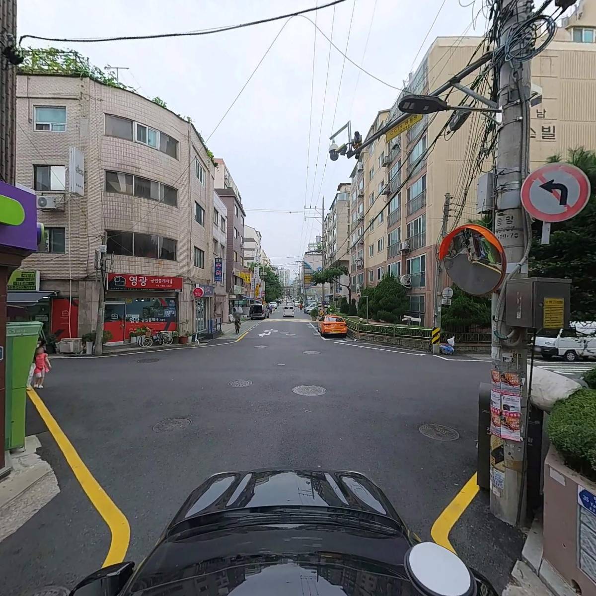 애슬러(Athler)_4
