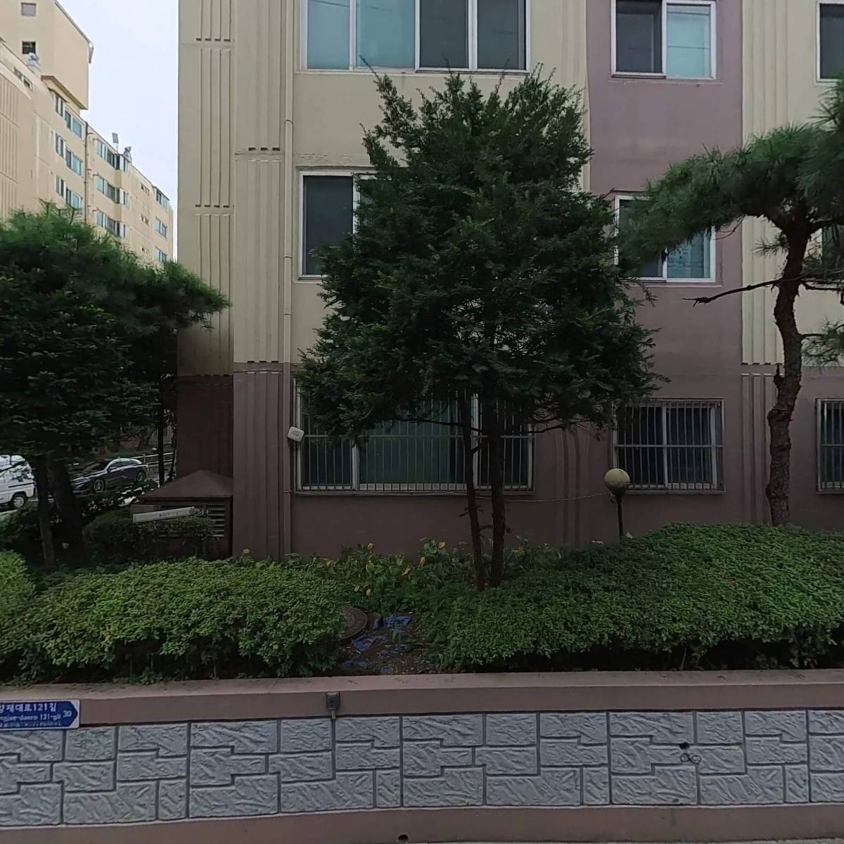 애슬러(Athler)