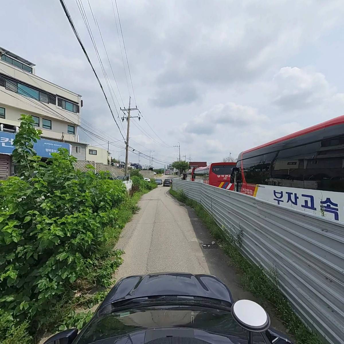 주식회사 영진전기_4
