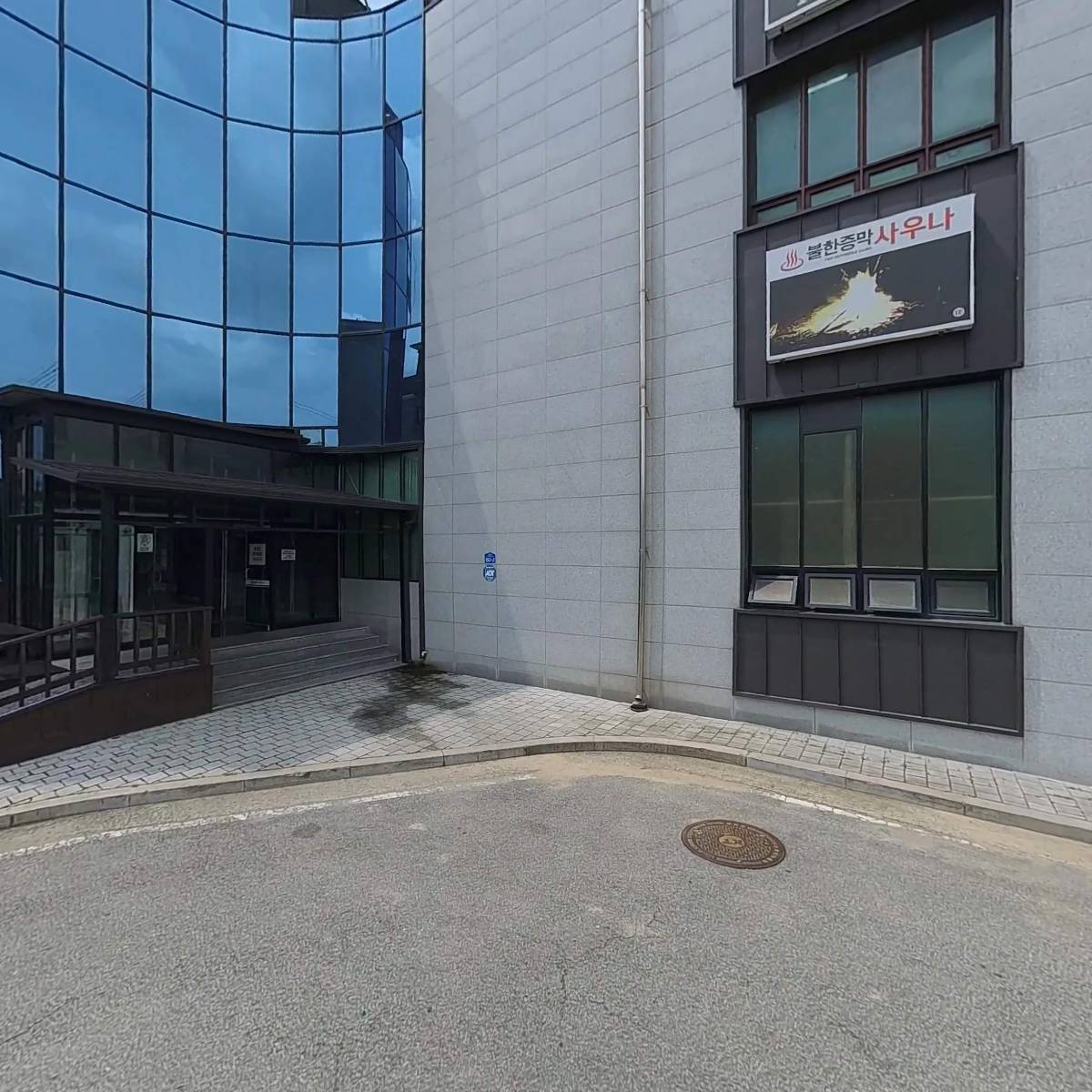 플랜비 볼링샵