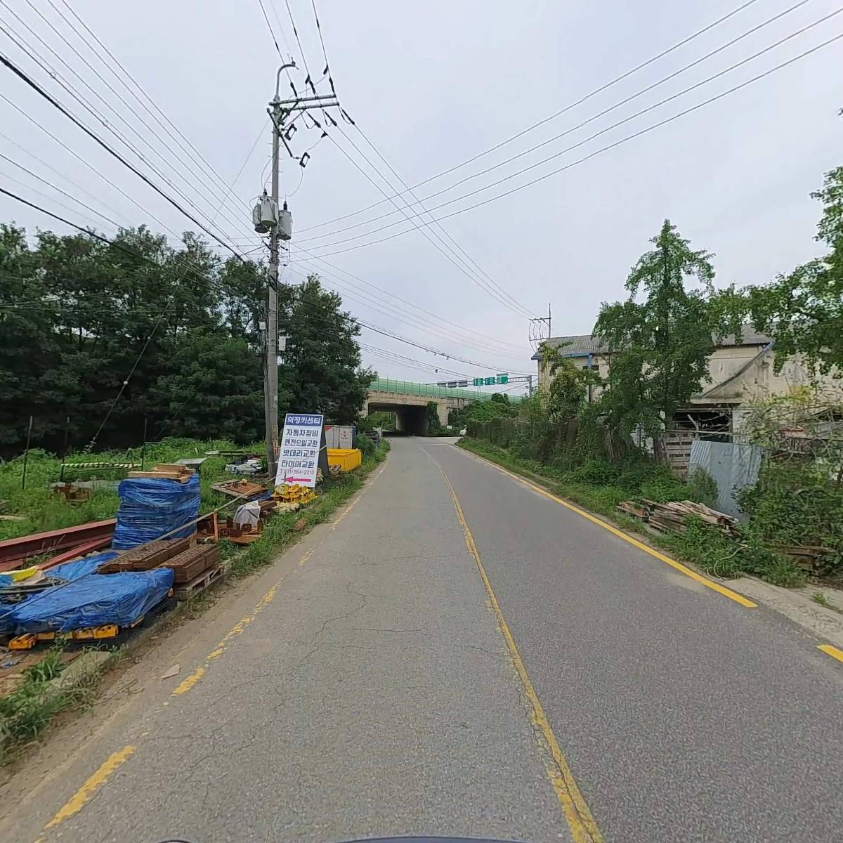 (주)태양엔지니어링_2