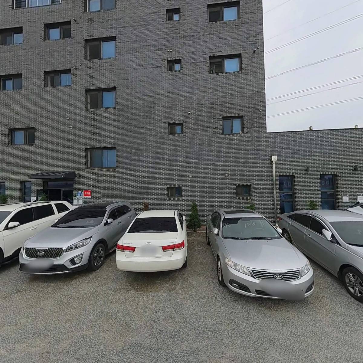 홍기선