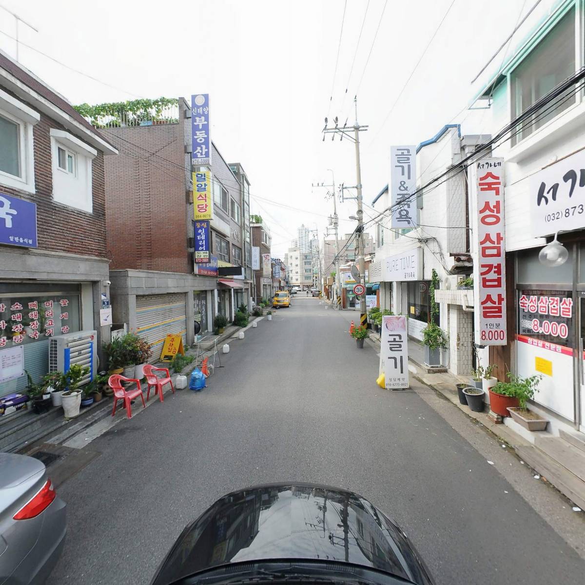 서가네물텀벙_4
