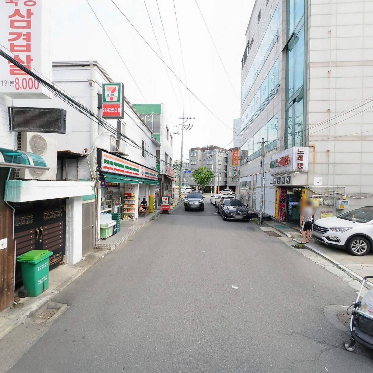 서가네물텀벙_2