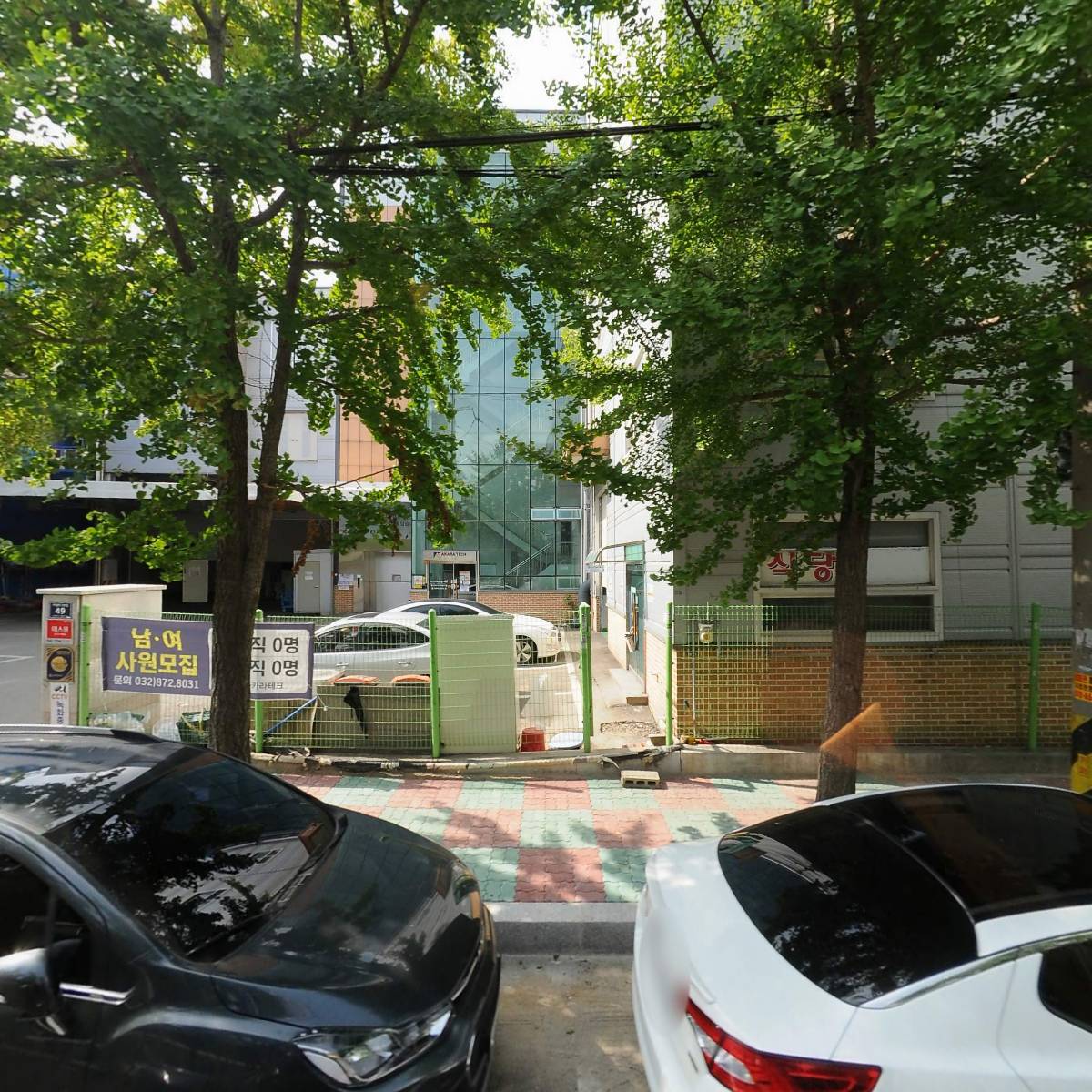（주）두코