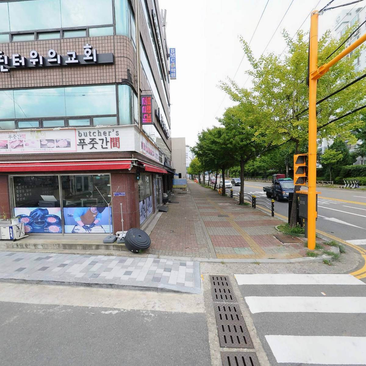 원탑코리아공업사