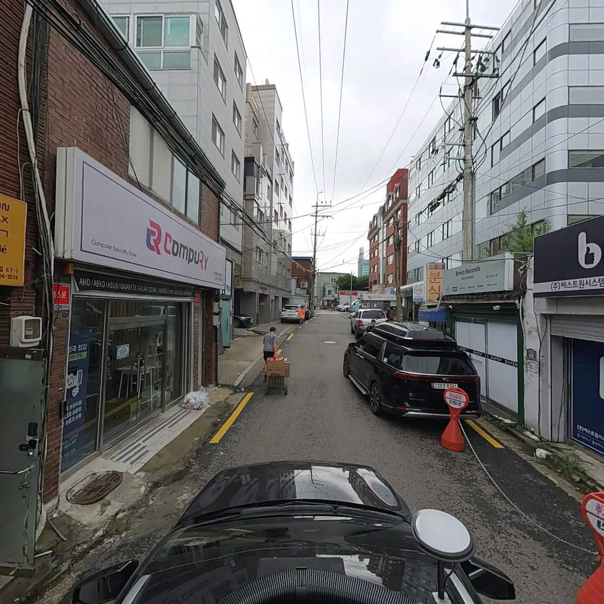 주식회사 원야_4