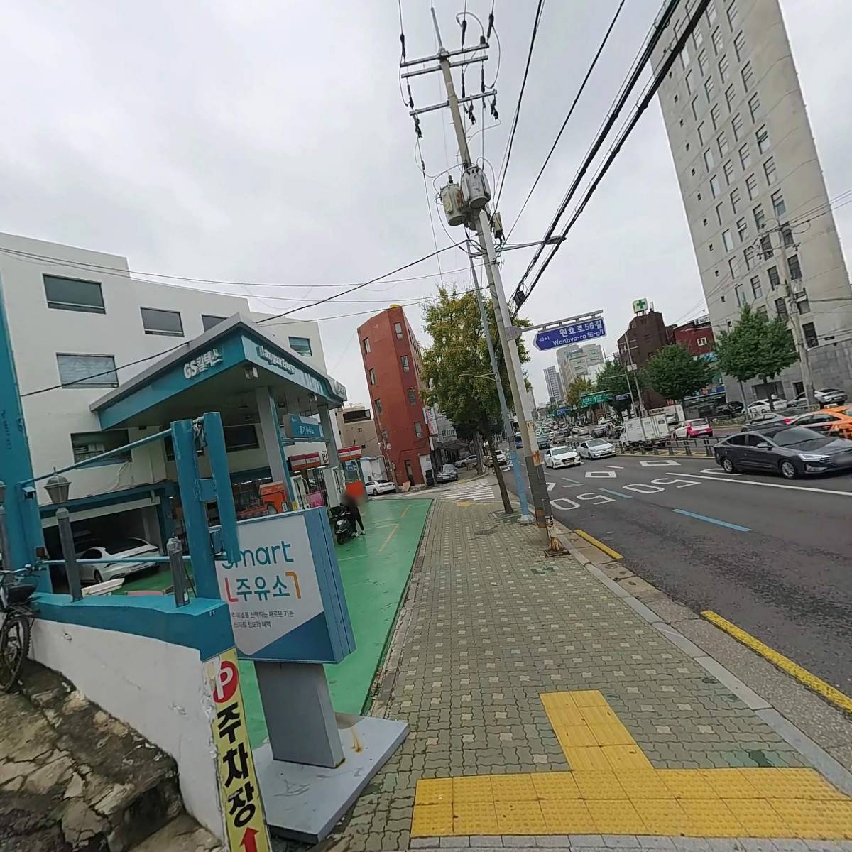 (주) 정은씨앤에스