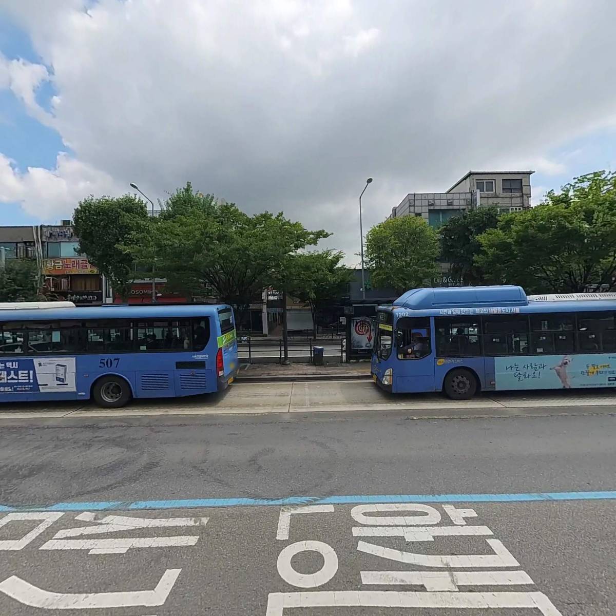 메가커피숙대_3