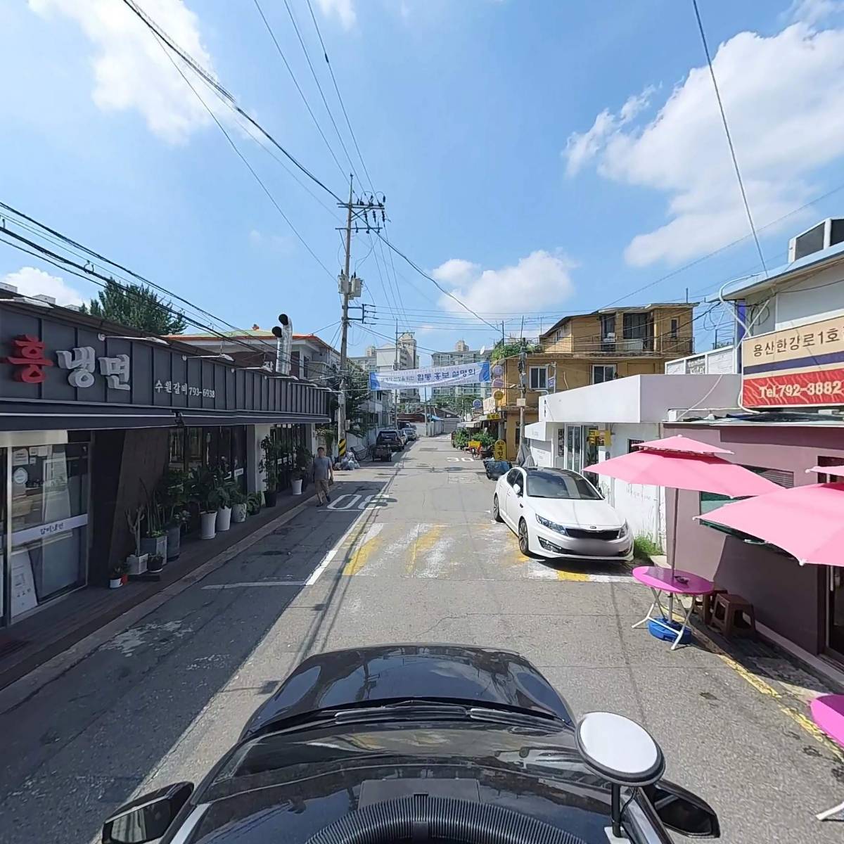 이수자동차써비스_4