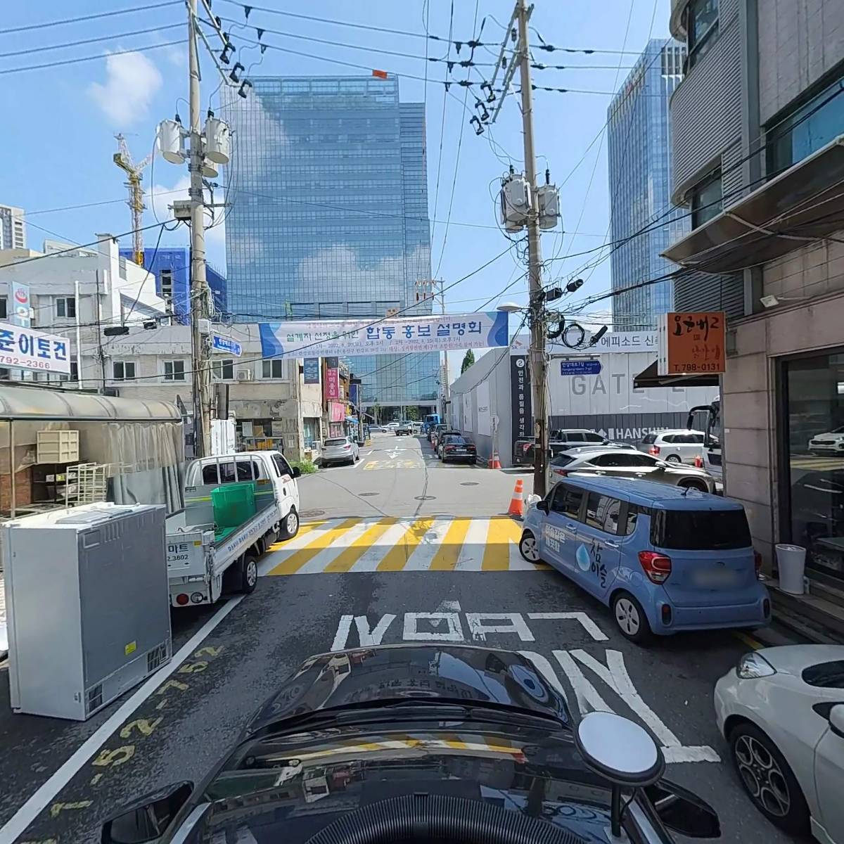 라꾸라꾸라이프서비스_4