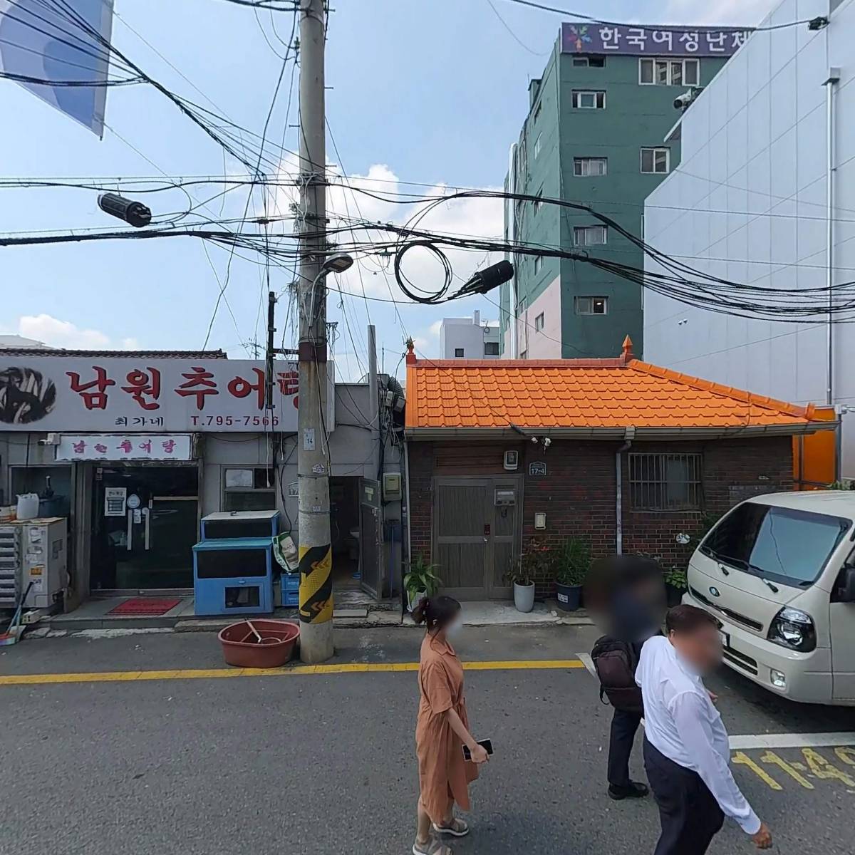 최가네 정육식당_3