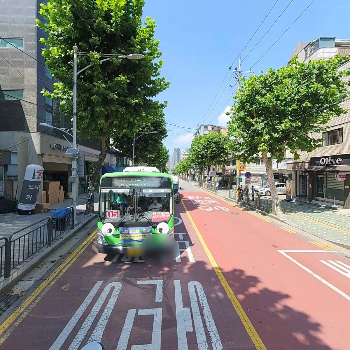 도투머리_2