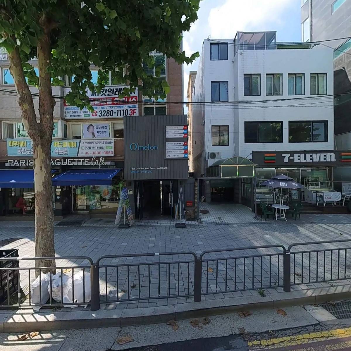 도투머리