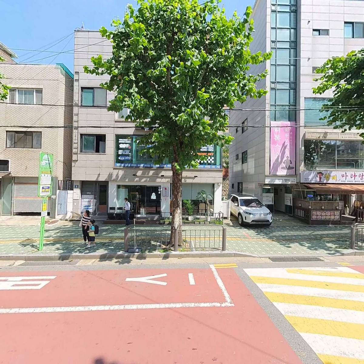 도투머리_3