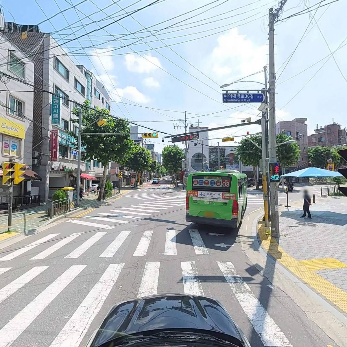 경방전력 주식회사_4