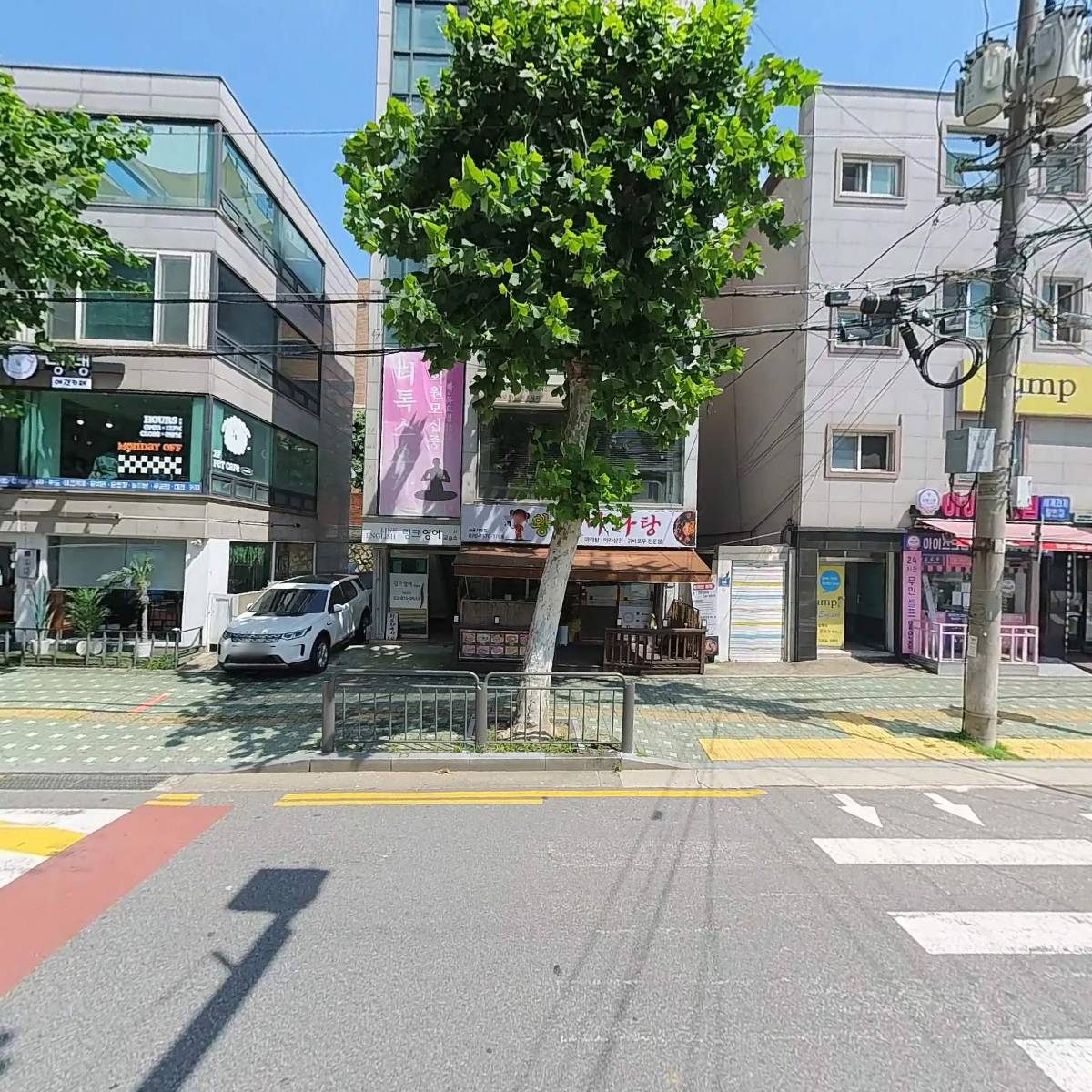 경방전력 주식회사_3