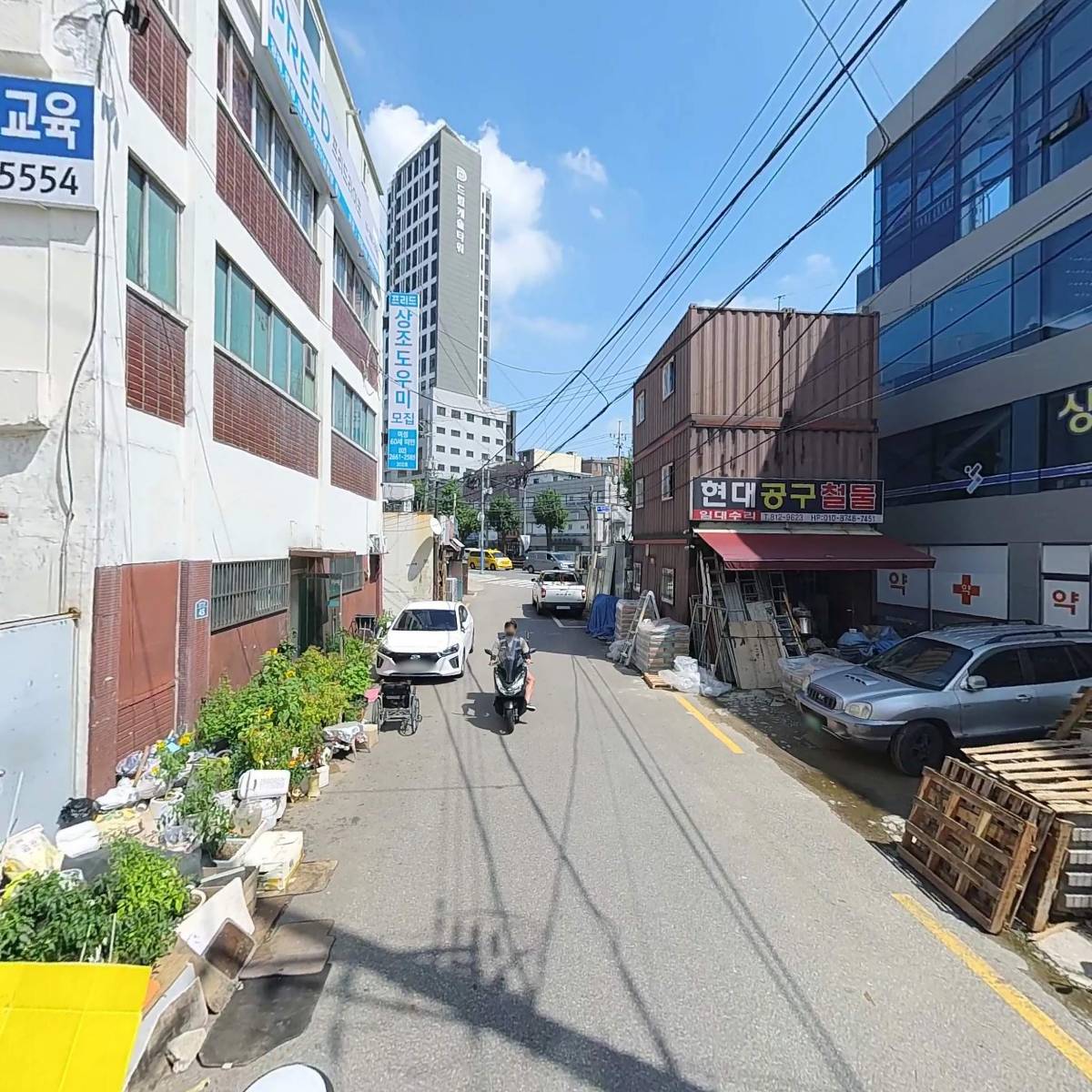 상도성모정형외과_2