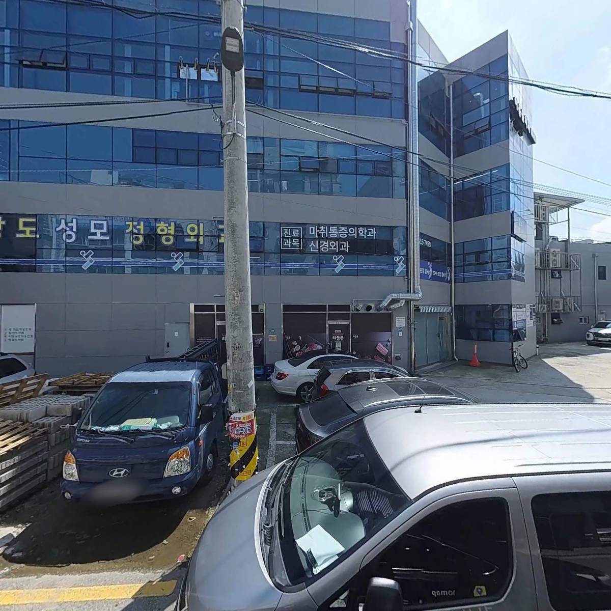 상도성모정형외과_3
