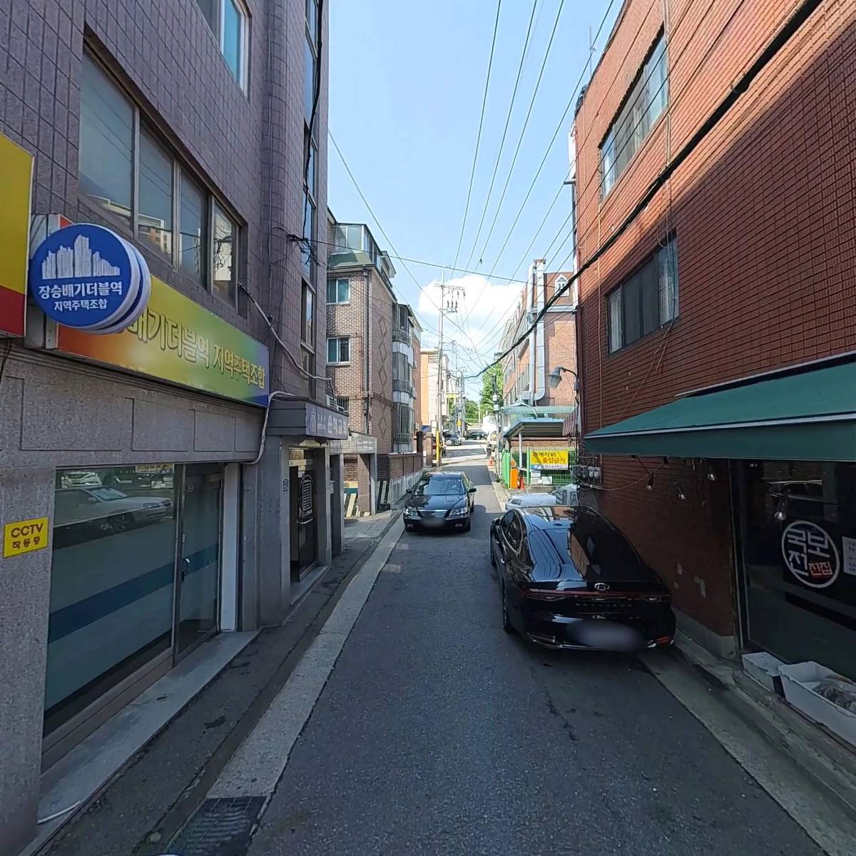 아스코니_2