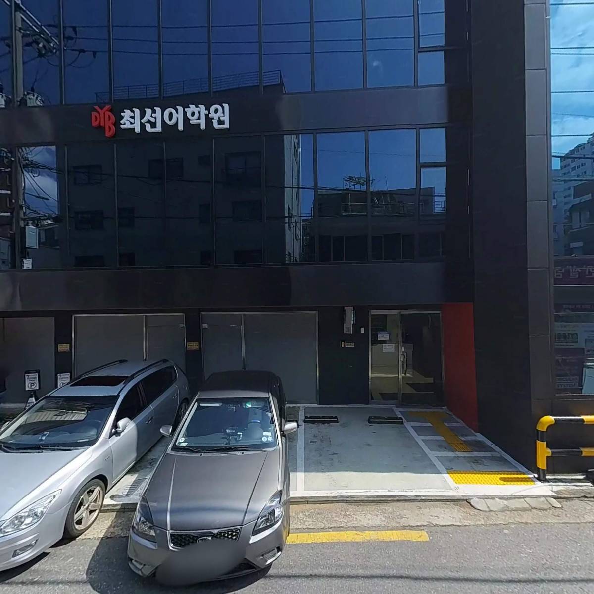 (사)굿하트데이케어센터_3