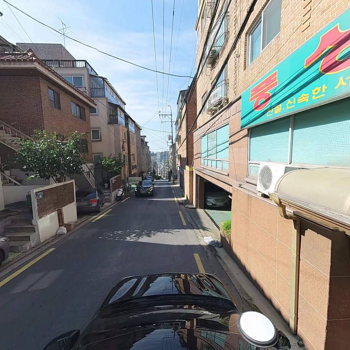 풍성마트_4